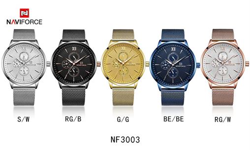 ساعت مچی اورجینال ناوی فورس کد رفرنس NF3003
