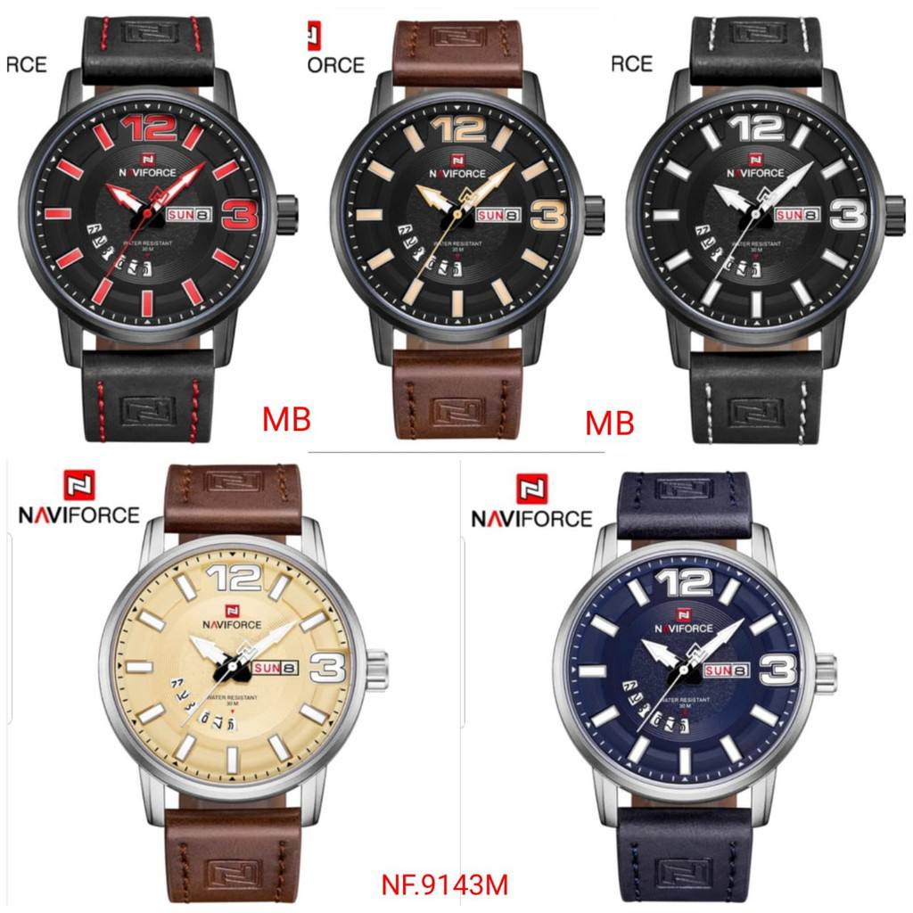 Naviforce 9143 shop