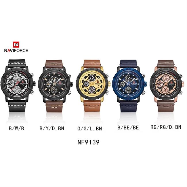 Naviforce 9139 2025