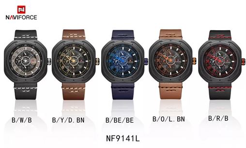 Naviforce nf9141m 2025
